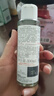 雅漾（Avene）恒润柔肤保湿水100ML*2大宝水敏肌补水爽肤护肤化妆湿敷水礼物 实拍图
