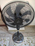 永速电风扇落地扇家用直流变频大风强力立式太阳能静音循环可充电无刷电机12V 16英寸七叶数显遥控款 实拍图