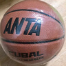 安踏（ANTA）青少年儿童5号篮球官网旗舰专业比赛球中小学生耐磨防滑训练蓝球 实拍图