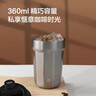 京东京造保温杯 咖啡杯男女便携随行水杯实用杯子 银灰色360ml 实拍图