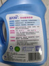 蓝月亮 羽绒服专用洗衣液500g/瓶 去污护绒 蓬松 低泡易漂 实拍图