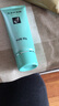 完美保湿乳液面霜晒后修护紧致滋养皮肤粗糙温和祛痘芦荟胶40g*10支装 实拍图