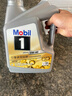 美孚（Mobil）金美孚先进全合成汽机油小金美经典表现 0W-40SP级4L汽车保养 实拍图