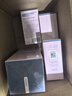 贝德美儿童亲肤沐浴油宝宝儿童专用温和洁净滋润保湿沐浴露沐浴油200ml 实拍图