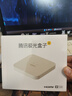 腾讯极光盒子6 8K智能网络电视机顶盒 千兆网口 2+32G 高清HDR10+ 双频WiFi 蓝牙语音遥控 实拍图
