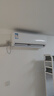 创维空调大1匹畅享风超省电新一级能效 国家补贴变频冷暖壁挂式巨省电挂机以旧换新KFR-26GW/V3GB1B-N1 实拍图