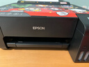 爱普生（EPSON）墨仓式L1258 A4彩色无线单功能家用打印机 AI学习打印机（微信/远程打印） 实拍图