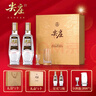 五粮液股份 尖庄荣光 浓香型白酒 52度 500ml*2瓶*4盒 整箱礼盒 实拍图