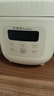 荣事达（Royalstar）电饭煲家用1-2人小电饭锅迷你学生宿舍煮粥煲汤煮饭锅智能预约多功能微压2L带蒸笼热销款RFB-S20N6 实拍图