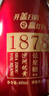 沙洲优黄 低聚糖红瓶六年 半干型 苏派黄酒 480ml 单瓶装 1878 实拍图