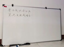 AUCS150*90cm大白板写字板黑板挂墙悬挂式 可擦磁性磁力会议办公室教室开会培训家用白板挂式看板白班 实拍图