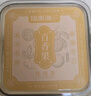 福东海 冻干百香果200克 金桔青桔柠檬茶水果茶冷泡茶冲饮喝花果茶 实拍图