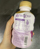 北海牧场 全日畅活 低温酸奶400g西梅葡萄味 100亿乳酸菌 活菌型酸奶饮品 实拍图