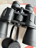 雷龙（leaysoo）刀锋10-30X50高清高倍军事带微光夜视无极变倍专业双筒手机望远镜 实拍图