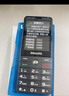 飞利浦（PHILIPS）E6808 老年人手机初中高中生4G全网通超长待机老人机学生手机GPS精准定位视频通话大屏手机 星空黑 实拍图