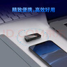 普联（TP-LINK） USB无线网卡免驱动 台式机笔记本电脑无线WiFi接收器发射器wifi TL-WN823N免驱版 实拍图