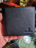 稻草人男士钱包短款商务头层牛皮横款两折票夹多卡位钱夹生日礼物 实拍图