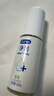 杜蕾斯（durex）净润人体医用润滑液60ml 情趣用品夫妻床上 润滑油剂房事免洗可舔 实拍图