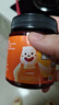 小熊驾到 新奥尔良腌料微辣味140g儿童烤肉炸鸡烤鸡翅烧烤料腌料粉调味料 实拍图