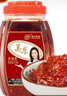 美乐香辣酱1000克 四川辣酱 风味红油调味酱 火锅蘸酱炒菜调料 实拍图