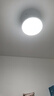欧普（OPPLE）风扇灯吊扇灯24瓦LED照明低噪音餐厅卧室吊灯灯具包安装 冰风白 实拍图