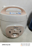 美的（Midea） 迷你电饭煲家用机械式简单易操作黑晶不粘锅内胆可拆洗上盖板多功能煮粥宿舍小型老式电饭锅 YN161【机械款】一键快煮 1.6L 迷你小容量 实拍图