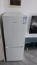荣事达（Royalstar）183升小冰箱小型家用出租房办公室宿舍双开门两门双门二门电冰箱节能省电低音白色BCD-183L9RSZ 实拍图