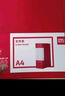 得力（deli）A4双强力夹文件夹 加厚诗朗诵签约夹板收集试卷资料夹子文件合同票据档案收纳办公学习用品64511红 实拍图