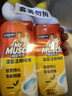 威猛先生（Mr Muscle）洁厕灵 750g*2瓶 柠檬草香 洁厕剂洁厕液马桶清洁湿厕纸搭档 实拍图