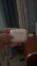 图拉斯正版【2025年新款丨冰透抗黄】适用Airpods Pro3保护套三代airpods4透明硅胶防摔软壳三代四代二代 AirPods Pro 3 【裸机美感 超薄透亮】无线充电丨赠送挂绳 实拍图