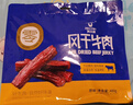 科尔沁 手撕风干牛肉干原味400g 休闲零食 肉干肉脯 0添加防腐剂  实拍图
