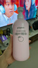 贝亲（Pigeon）桃叶精华 婴儿液体爽身露 家庭装 四季通用 480ml IA286 实拍图