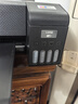 爱普生（EPSON）墨仓式L1258 A4彩色无线单功能家用打印机（微信/远程打印/AI学习打印机） 实拍图