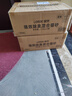 苏菲超熟睡柔棉感夜用卫生巾290mm10片量多防漏姨妈巾自营官方旗舰 实拍图