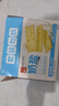 泓一奶盐苏打饼干400g 休闲零食小吃充饥代餐办公室点心源头直发 实拍图