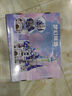 淼焱巨型兼容乐高积木樱花迪士尼城堡公主拼装女孩7-14岁生日新年礼物 实拍图