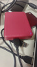 东芝（TOSHIBA）4TB 移动硬盘机械 V10系列 USB3.2 Gen 1 酒红 大容量 兼容Mac 高速传输 密码保护 轻松备份 实拍图