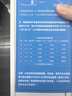 SDRNKA日本便携式烧水壶USB烧水杯650ML旅行电热水壶316内胆车载typec保温一体家用养生全自动恒温热水杯 0.65L 炖煮款：升级TypeC/220V双插 实拍图