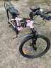 凤凰（Phoenix）山地自行车男女成人儿童铝架单车酷行者 粉色24速 24英寸线碟 实拍图