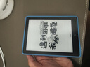 汉王（Hanvon）Clear6Turbo冰山灰电子书智能阅读器6英寸墨水屏电纸书学习看书学习漫画电子纸平板电脑高通8核 实拍图