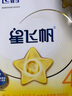 飞鹤星飞帆 CBP骨骼发育儿童奶粉4段(3-6岁) 400g 京东试用 实拍图