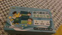 迪巧小儿碳酸钙d3颗粒20袋*3礼盒儿童钙0-1-3岁婴幼儿钙含维生素d3冲剂液体钙不易便秘胀气不刺激 实拍图