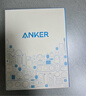 ANKER安克冰点充【热销100W+，适配苹果17Air/iPhone16】45W/30W/20W快充充电器氮化镓充电套装华为小米 【苹果15专用】1.8米20W套装白 实拍图