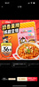 三养（SAMYANG）火鸡面奶油火鸡面拌面650g(130g*5)奶香早餐泡面拌面宵夜速食 实拍图
