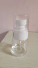 优家（UPLUS）超细雾旅行分装瓶喷瓶30ml*2喷雾按压瓶化妆瓶酒精喷壶空瓶 实拍图