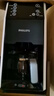 飞利浦（PHILIPS）全自动美式咖啡机家用全自动清洗3档研磨一体机办公室咖啡机可拆卸式【7751升级款】HD7901/10 实拍图