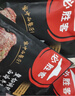 必胜客原肉整切调理西冷肋眼儿童牛排牛肉生鲜牛扒烧烤食材 黑椒牛排650g 盒*2（共10片） 实拍图