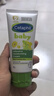 丝塔芙（Cetaphil）温和特护保湿霜85g宝宝面霜婴幼儿面霜儿童面霜润肤乳液滋润补水 实拍图