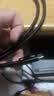 值计雷电4/3数据线USB4全功能type-c8\4K视频线PD100W快充电适用苹果安卓移动硬盘盒一线通40G 1.5米 实拍图