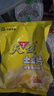 天使 椒香麻辣味土豆片 云南特产洋芋片 办公室零食薯片100g*3袋 实拍图